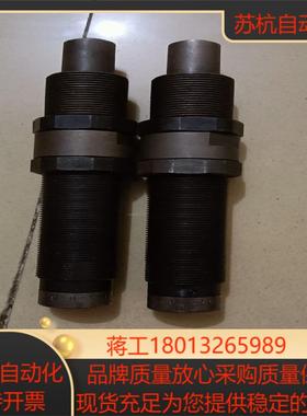 ACE缓冲器SC126EUMSC600EUM全新正品