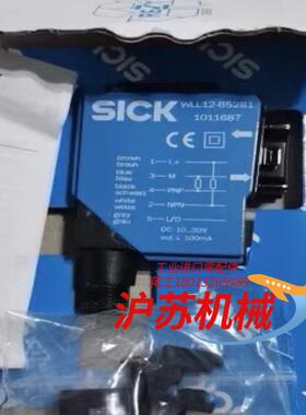 西克(SICK)光电传感器WLL12-B5281全新原装