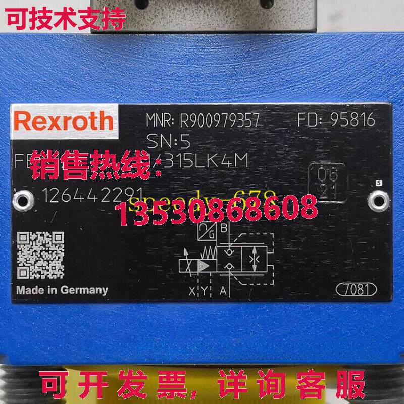 供应原装Rexroth R900979357 FES 25 CA-31/315LK4M Valve