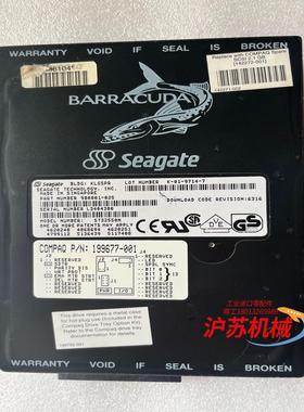 Seagate希捷 ST32550N 2G 50针 SCSI