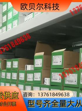 140DD035310 现货直发