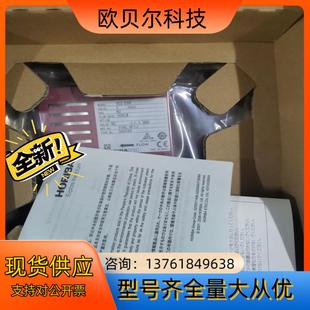 SEC N2质量计 E60 HORIBA 全新原装