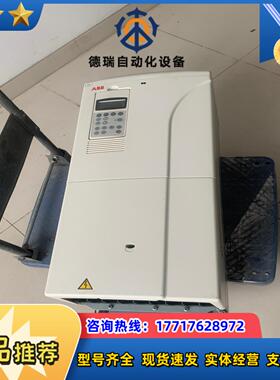 ABB变频器110KW ACS800-01-0120-3+P议价
