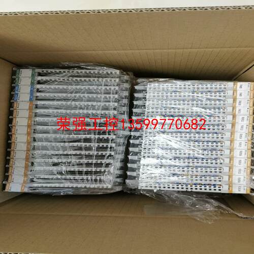 【荣强工控】5069-IF8  5069-IY4二手拆机的，功能正常包好