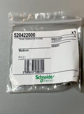 全新原装520422000，11个，931.1