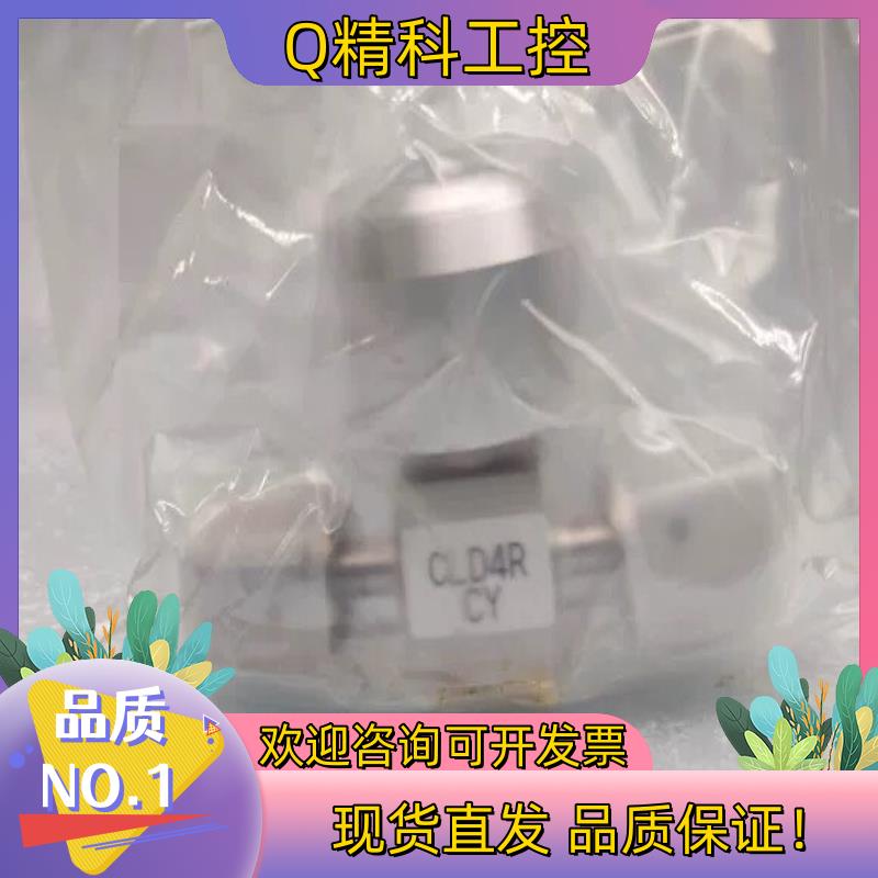 现货SAM 气动隔膜阀 CLD4RCY  N.C. 0.4~0.