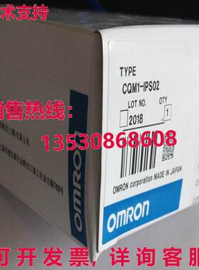 原装供应CQM1-IPS02 CQM1IPS02 Module Power Supply for Two AD0