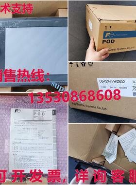 原装供应 UG430H-VH1Z602 触摸屏