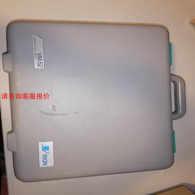 理音rion vm-52便携式低频测振仪，频率范围1～99H