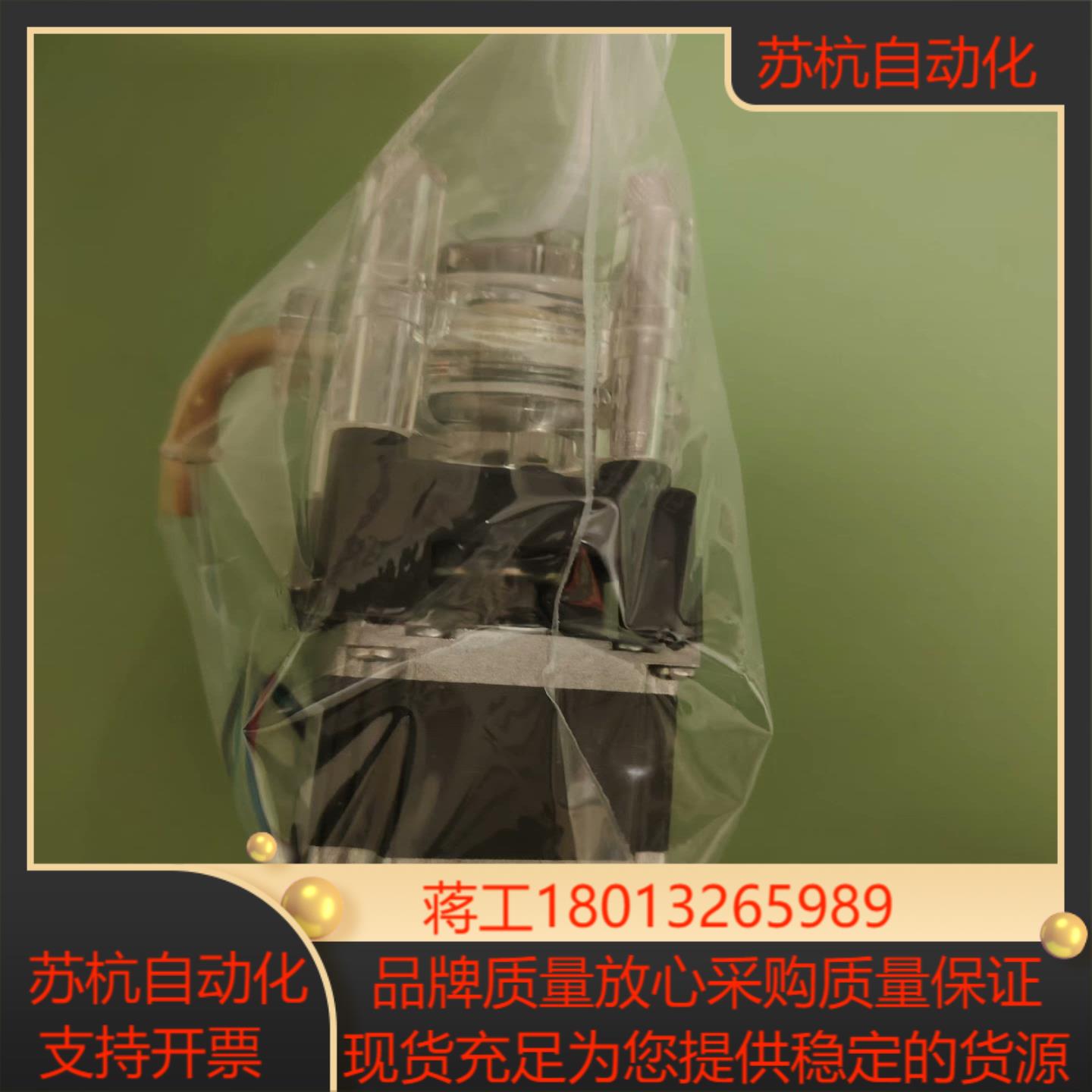 博克斯蠕动泵 采样泵水质在线监测设备配件