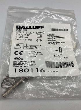 巴鲁夫balluffbes01lr bes 516-37议价