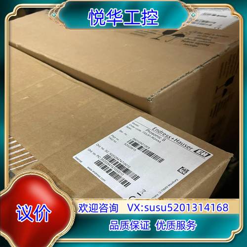 原装FDU91-RG4AA议