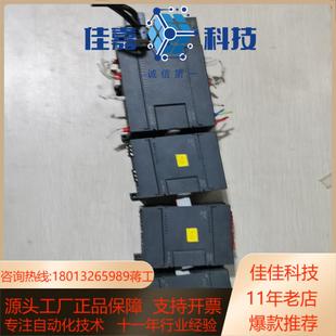 0XB0 1BD23 合信2 VE214 一套伟创PLC