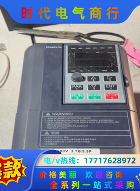 KEMRON科姆龙变频器3.7kw/5.5kw科姆龙KV30