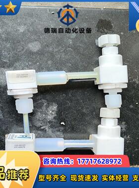 PATHFINDER SERIES FUTURESTAR 日议价