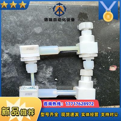 PATHFINDER SERIES FUTURESTAR 日议价