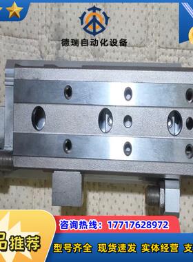 SMCSMC气缸.型号：MXQ16-75  件  议价