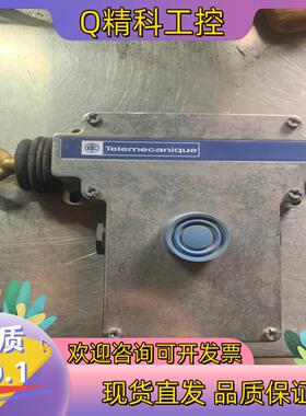 现货原装 拉绳开关  XY2  CE2A250