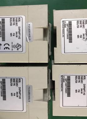 原装台达DVP04PT-H2  没有上盖，功能完好，拍