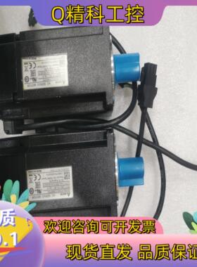 现货ECMA-C30807PSASD-A0721-AB台达伺服