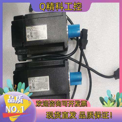 现货ECMA-C30807PSASD-A0721-AB台达伺服