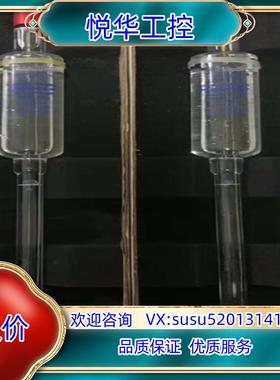 原装梅特勒托利多465型PH电极/梅特勒PH电极,465-50-议