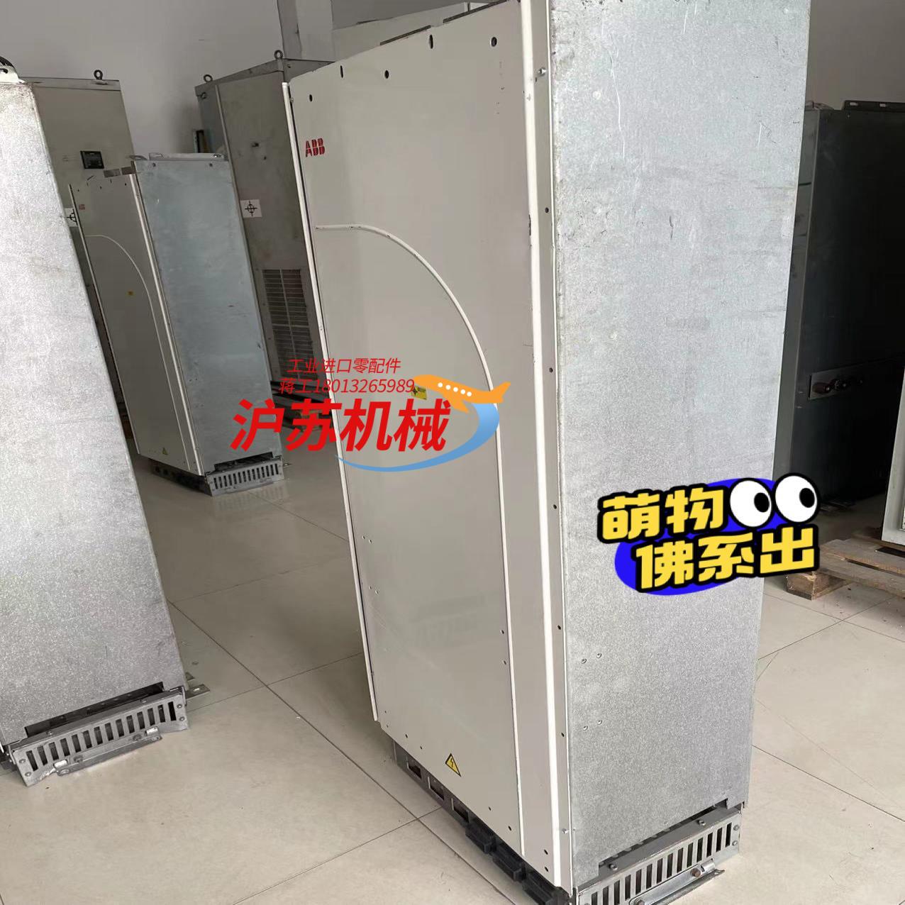 变频器ACS800-04-0440-7E210P9