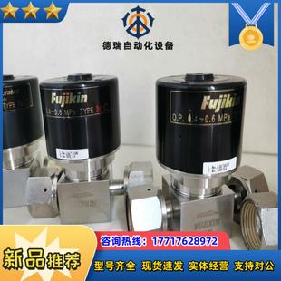 气动低压隔膜阀0.议价 件Fujikin富士金气动隔膜阀