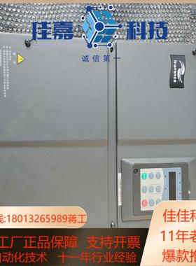 汇川md380系列变频器22kw380v，成色如图，
