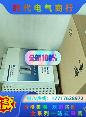 EVS9321-ES，EVS9322-ES，议价