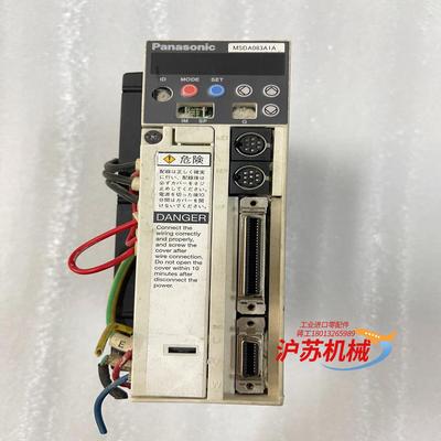 驱动器MSDA083A1A/询价