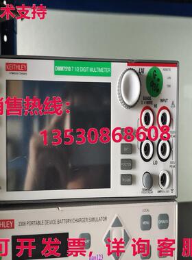 原装供应DMM7510 KEITHLEY Digital Multimeters New in box By F