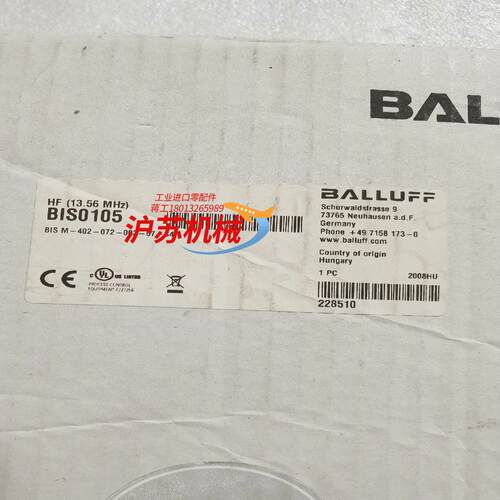 巴鲁夫 BIS0105 BIS M-402-072-002-