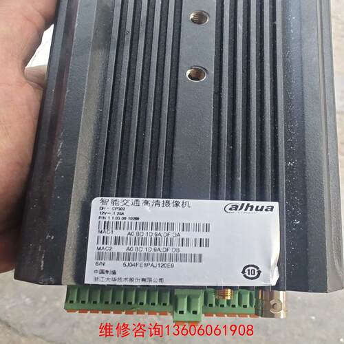 （请询价）大华DH-CP302议价