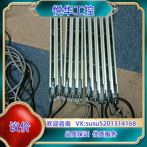 原装基恩士光栅PJ-F41R+PJ-F41T成色新议价