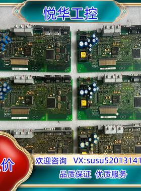 伦茨主板 9321MP议价