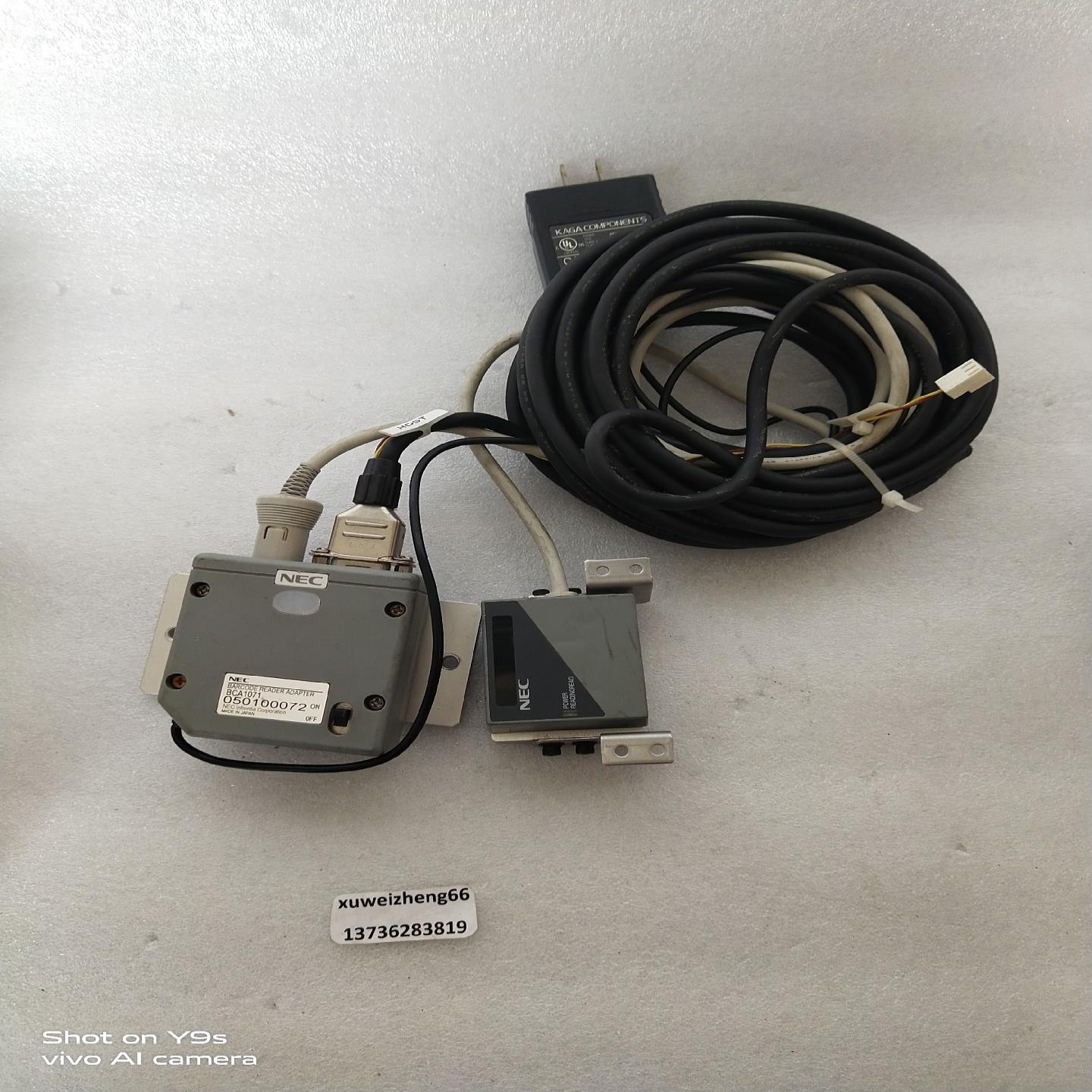 【顺庆】NEC  BCA1071  BCR5342H-STZ议价【议价】