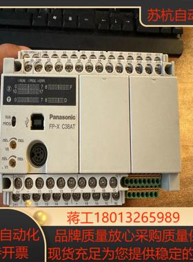 AFPX-C38AT-F 原装正品 功能正常