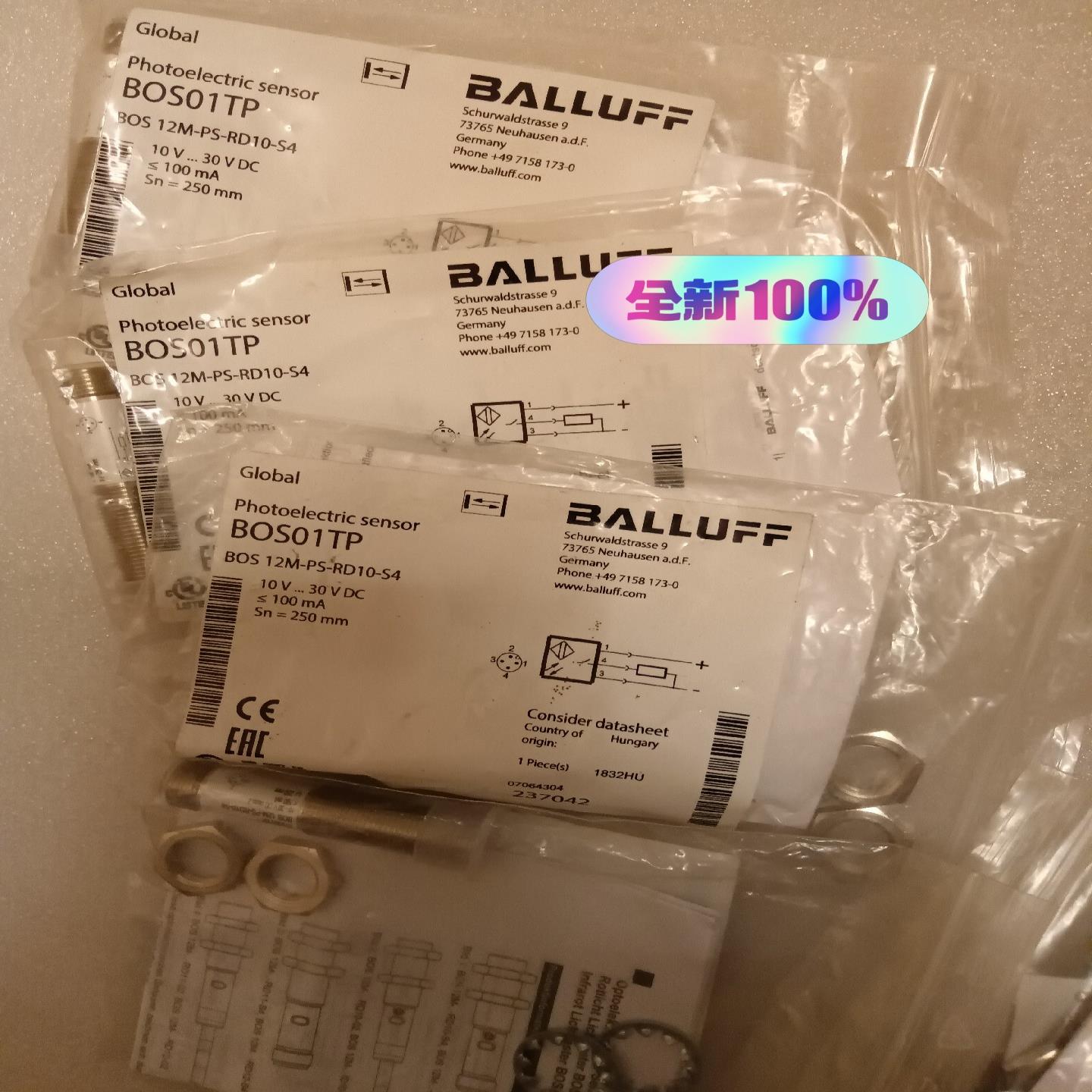 1.原装BALLUFF巴鲁夫 光电开关传感器BOS01TP