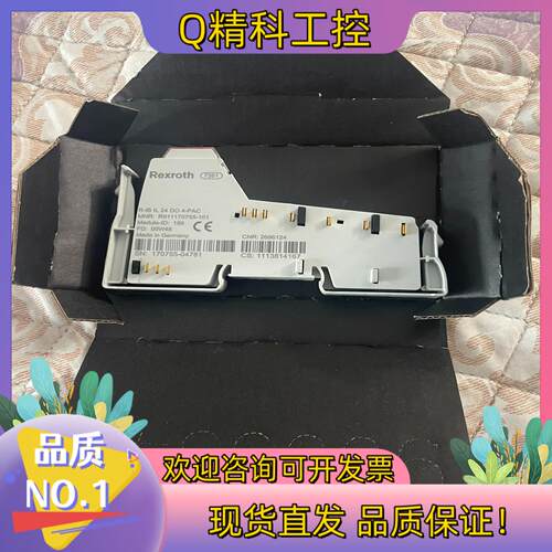 现货全新力士乐B-IB IL 24 DO 4-PAC有限