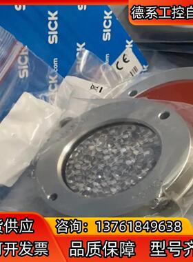 SW50反光镜全新原装德国施克SICK 西克施克反光板 反射
