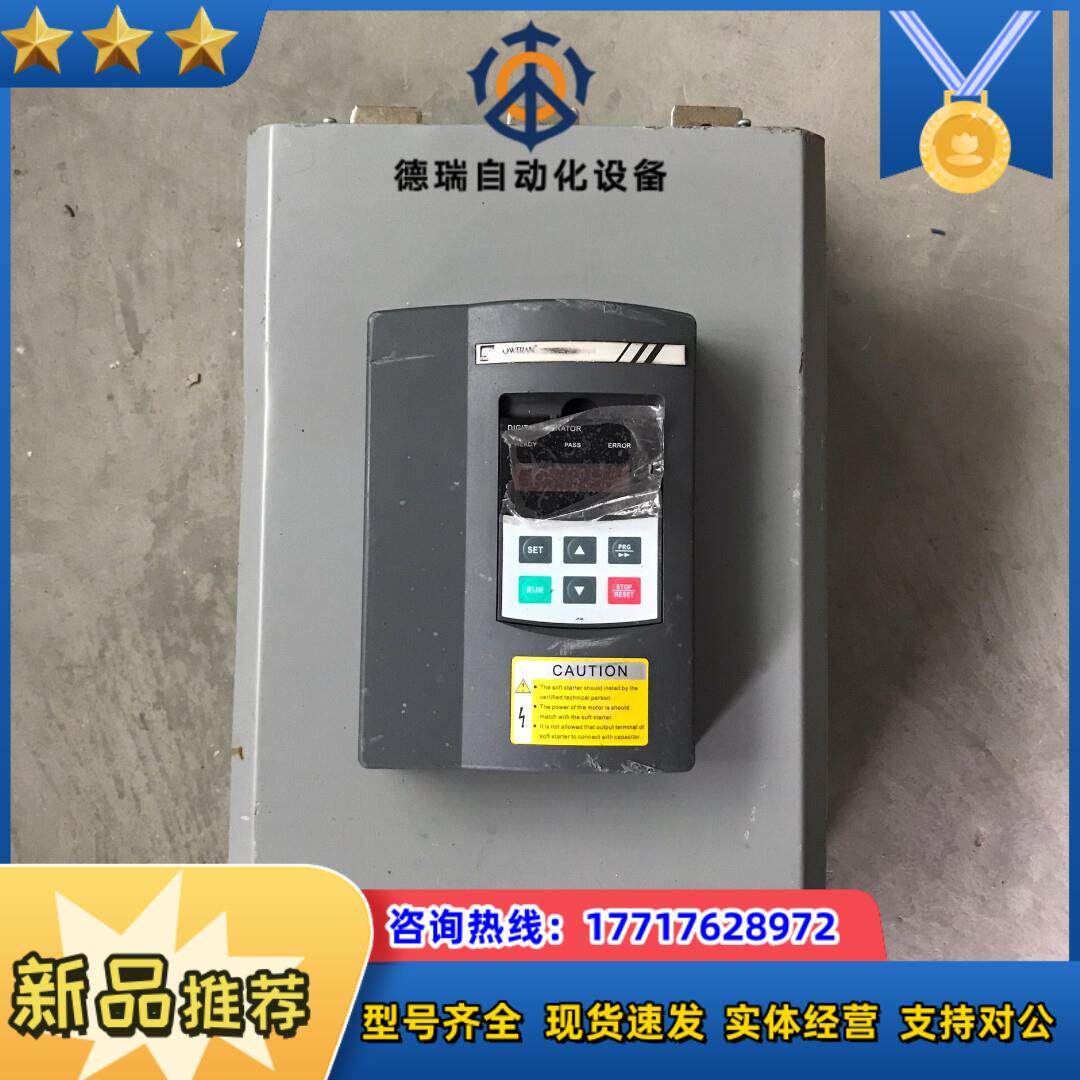 普传软启动器PSPR5200+185KW议价