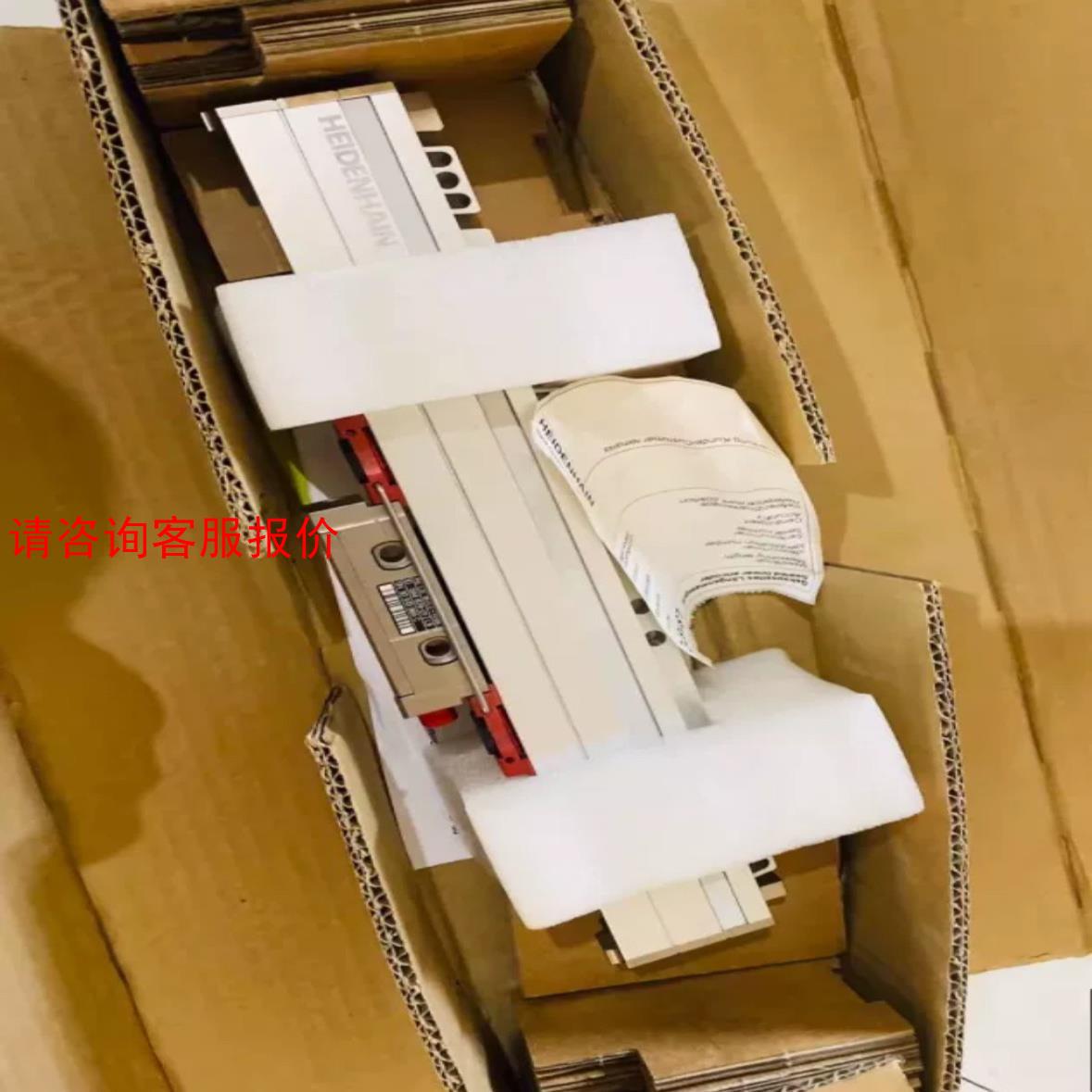 实价现货 海德汉LS 486C ML470mm 封闭式光栅尺