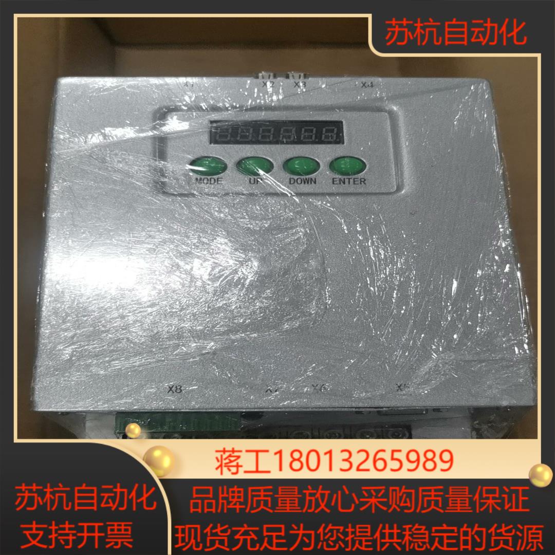 北京精雕自产变频器JDSV-SP02-FLT