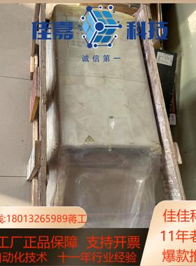 全新变频器 ACS800-01-0070-3P901