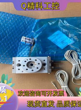 现货SMC旋转气缸MSQB20R-M9BL