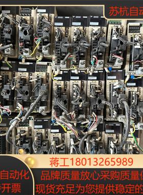 安川 SGDV-2R8A01A议价