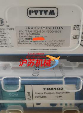 派利斯PVTVM  TR4102-E01-G00-S01 原