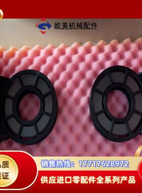 SEW扼流圈HD001扼流圈磁环，货号8133255，全新正议价