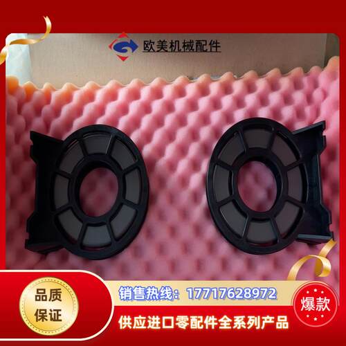 SEW扼流圈HD001扼流圈磁环，货号8133255，全新正议价